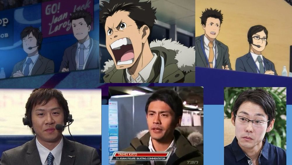Taihei Kato announcer of TV Asahi x.jpg Taihei Kato announcer of TV Asahi x.jpg
